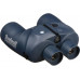 Binóculo Bushnell Marine Marine 7x50 com bússula